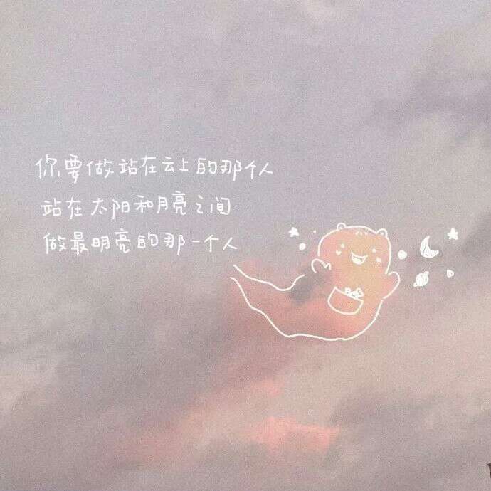 勉
