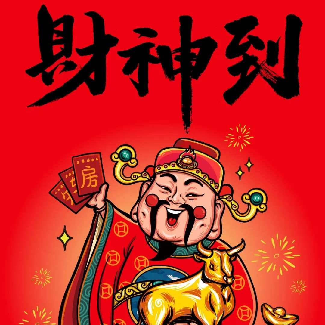 巴菲特言录