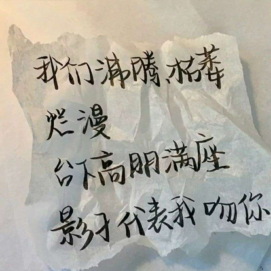 言情小说
