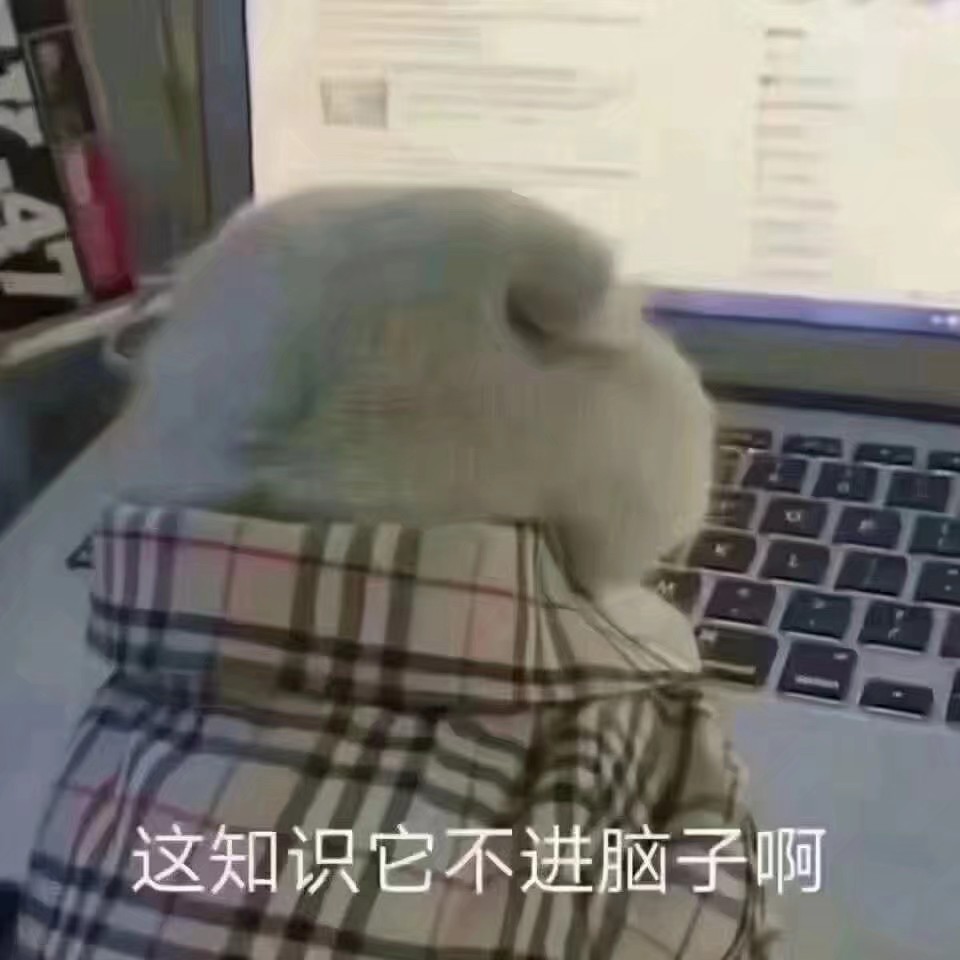 英语