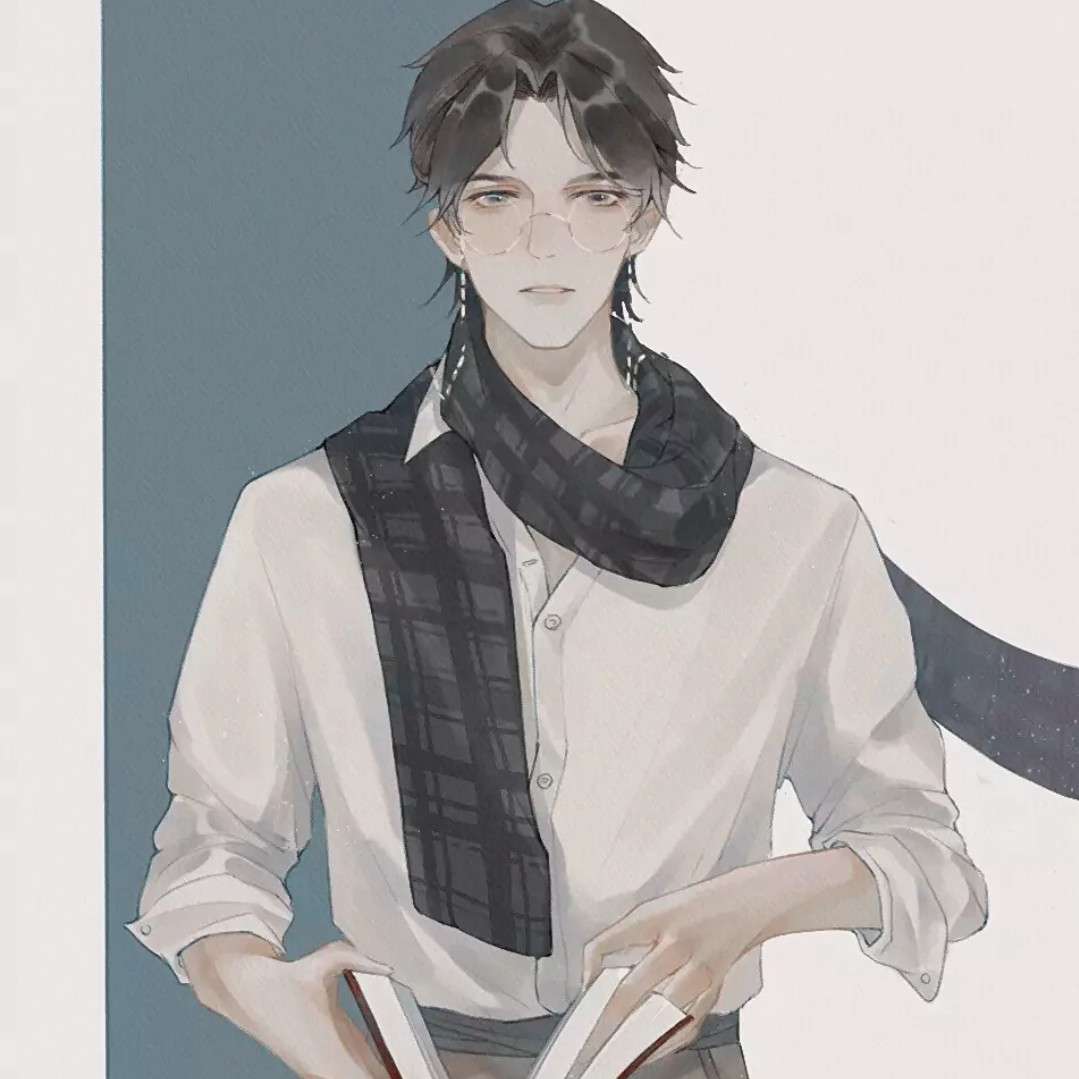 你的距离