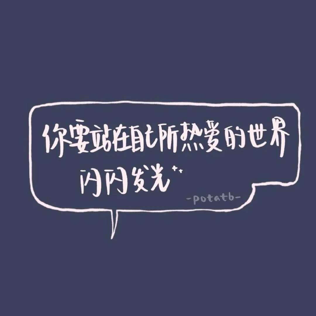 少年