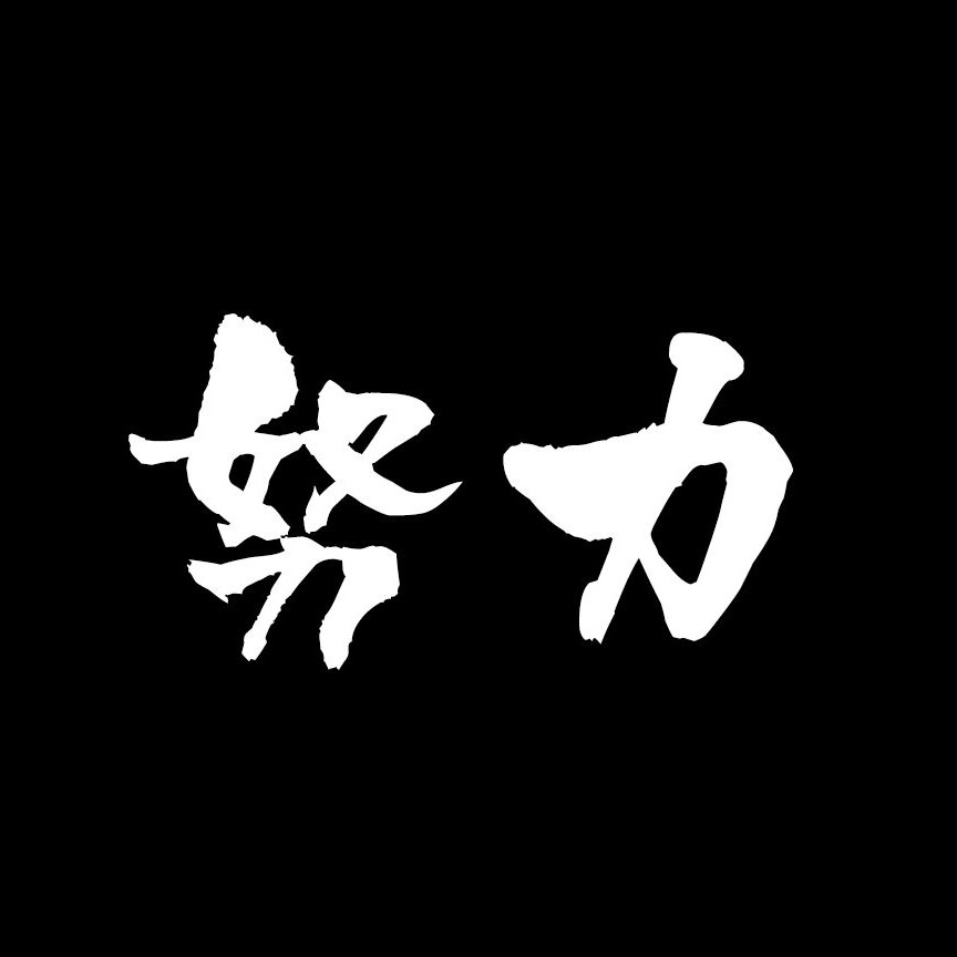 作文素材