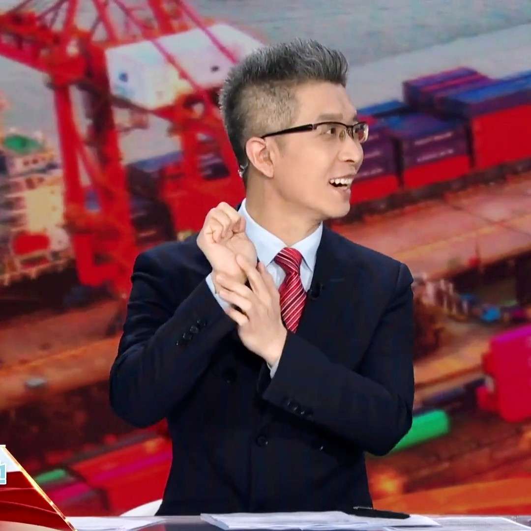 两会你我他