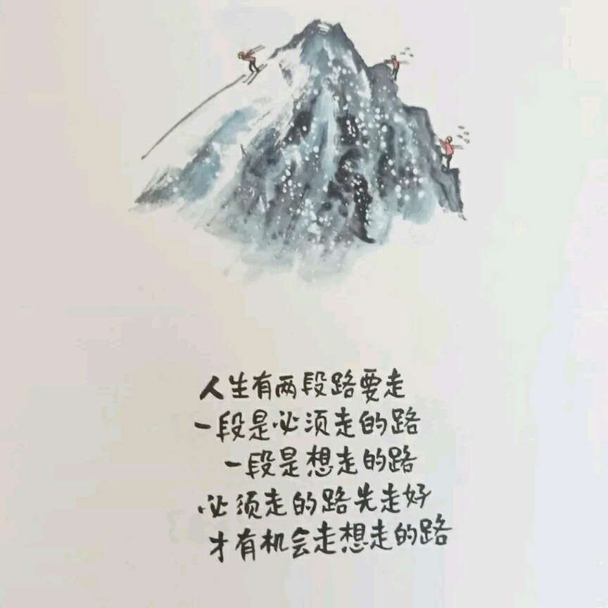 大悟.