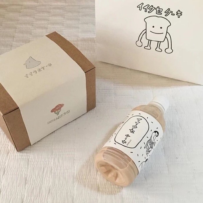 刘笙笙 💙的专辑