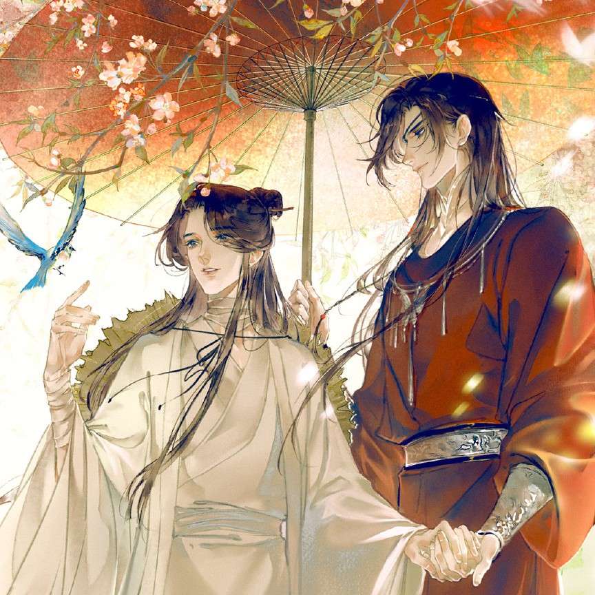 耽美