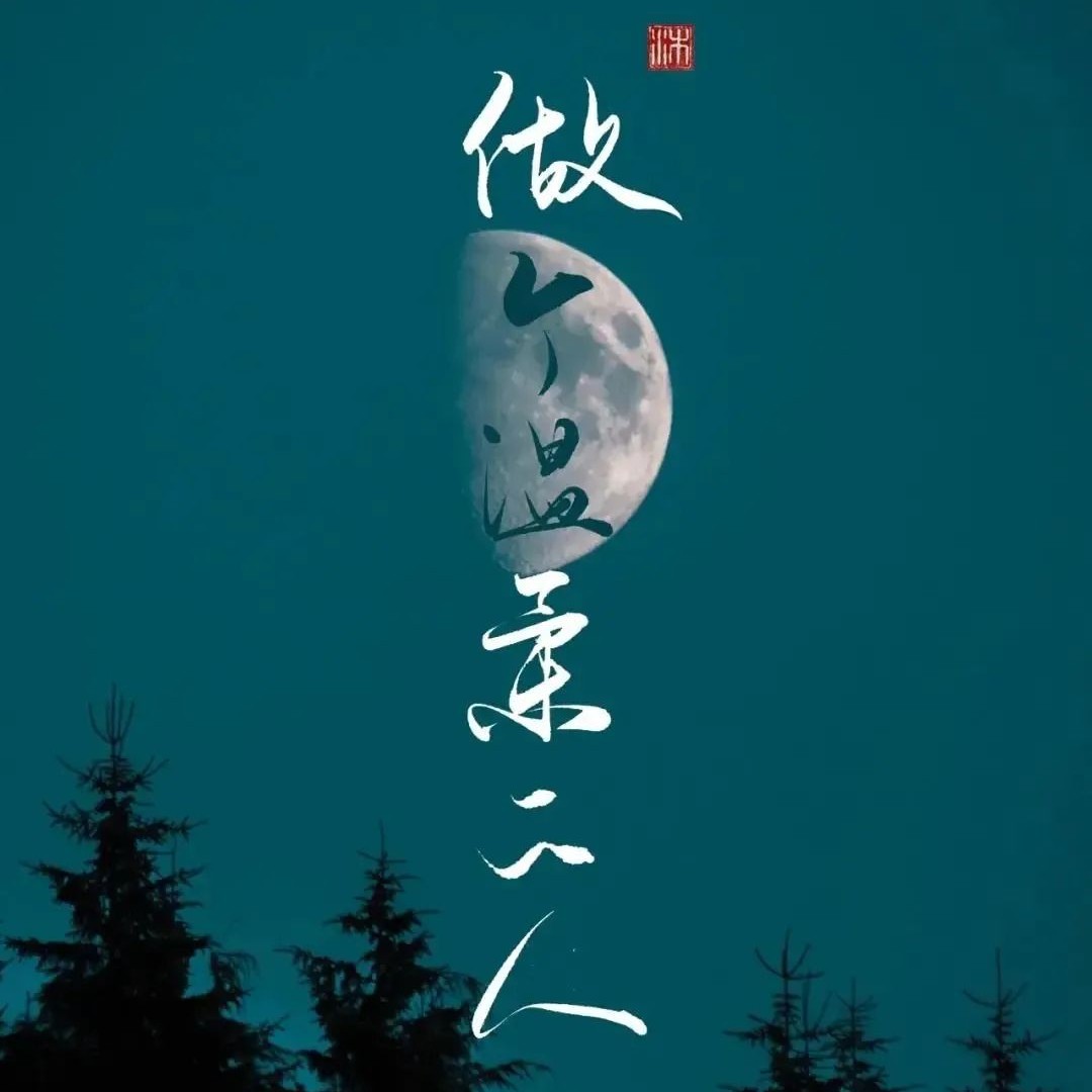 青衫的专辑