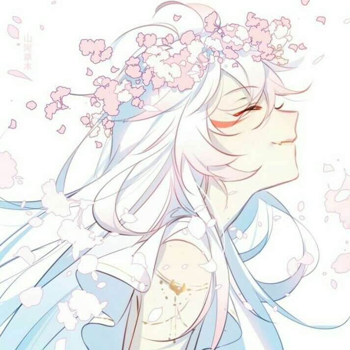 爱