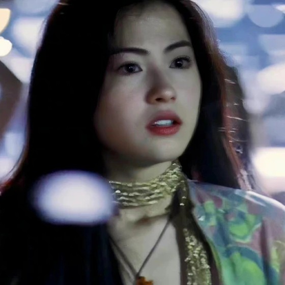 Cecilia Cheung