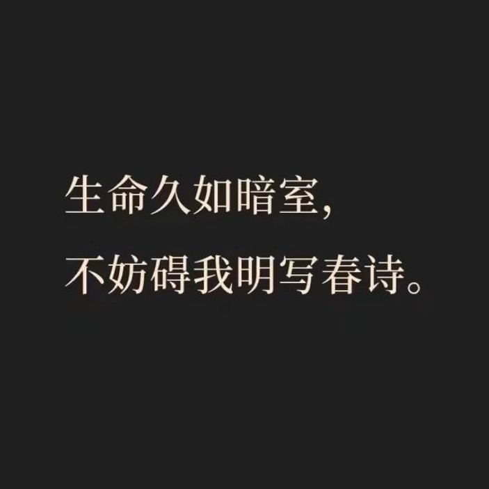 秋野lover