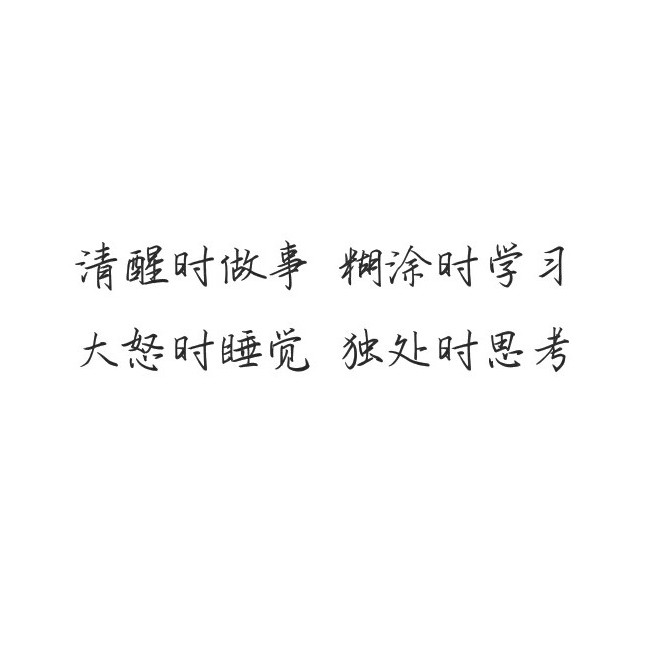 CM