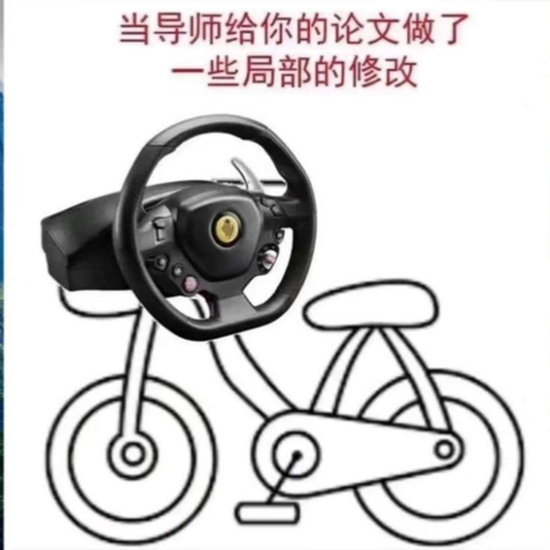 笑一笑