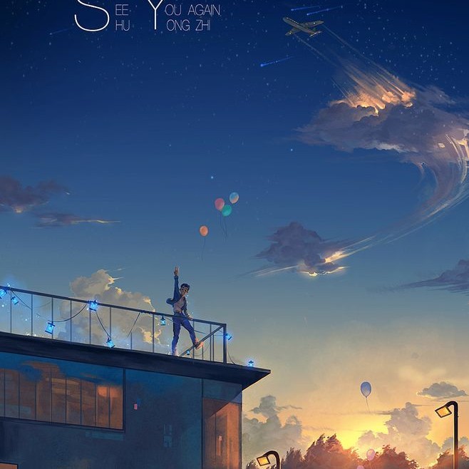 星座文案