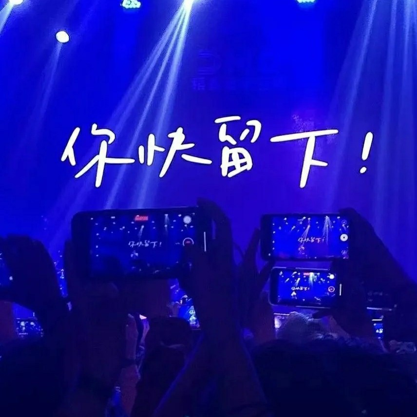 💙