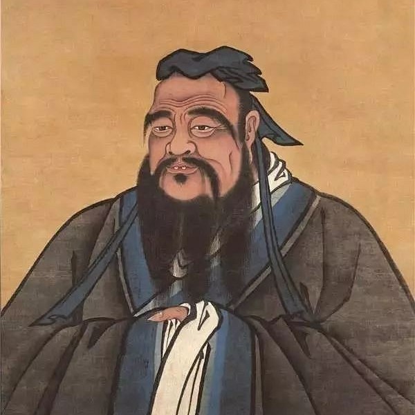 孔子