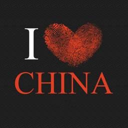 🇨🇳