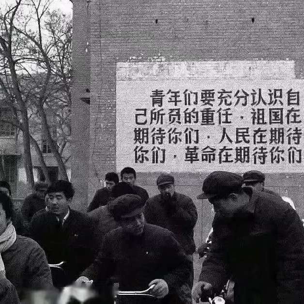 青年