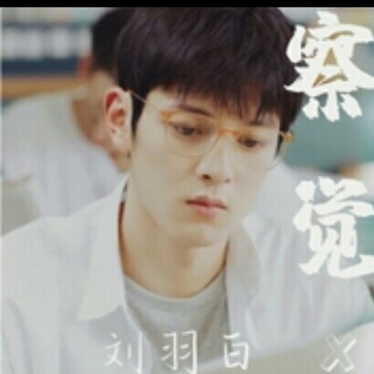 坠落星河的专辑