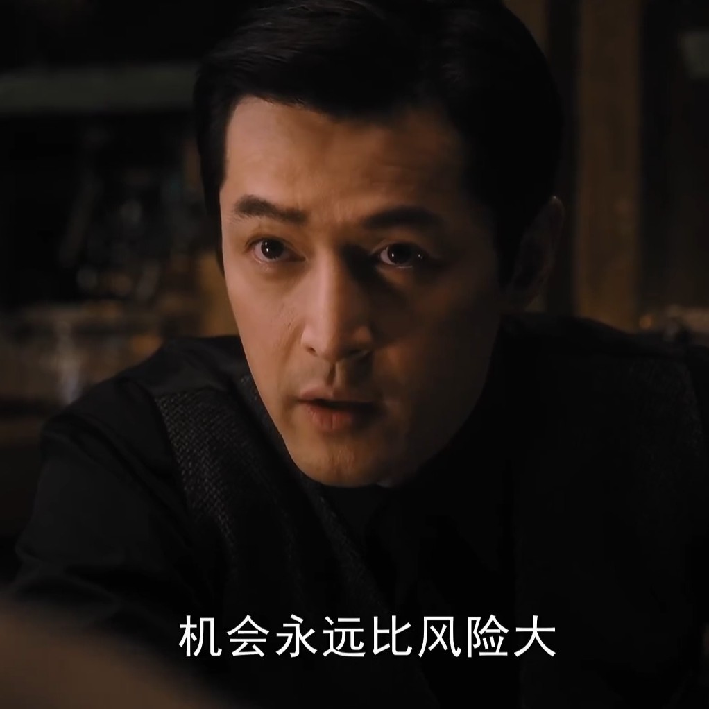 《繁花》