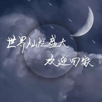 木苏里
