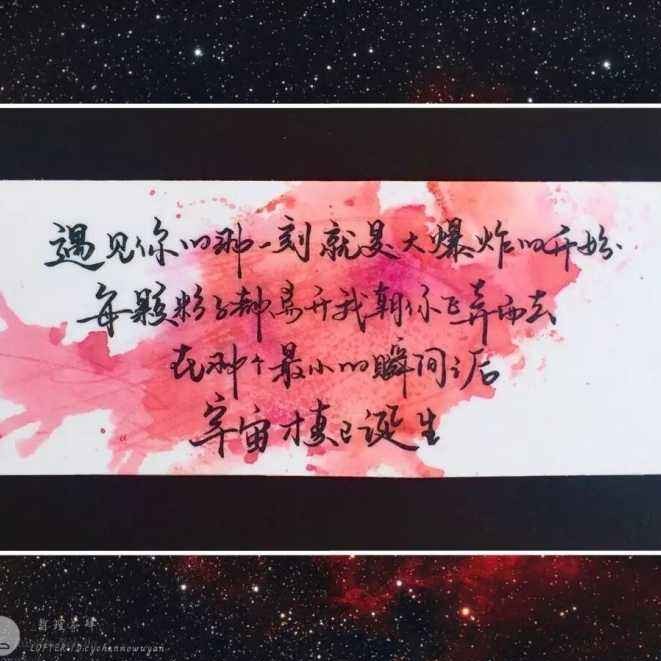 我只喜欢你的人设