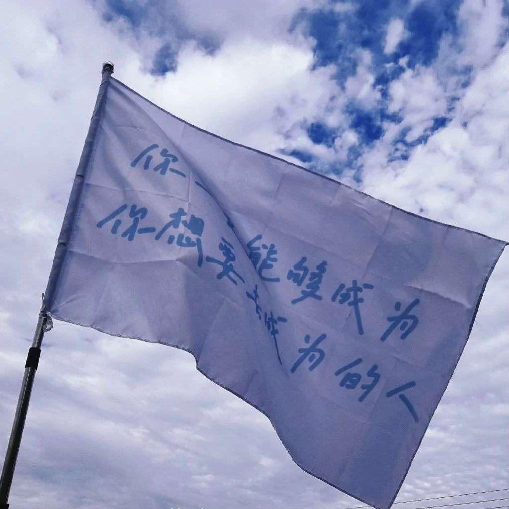 哲理