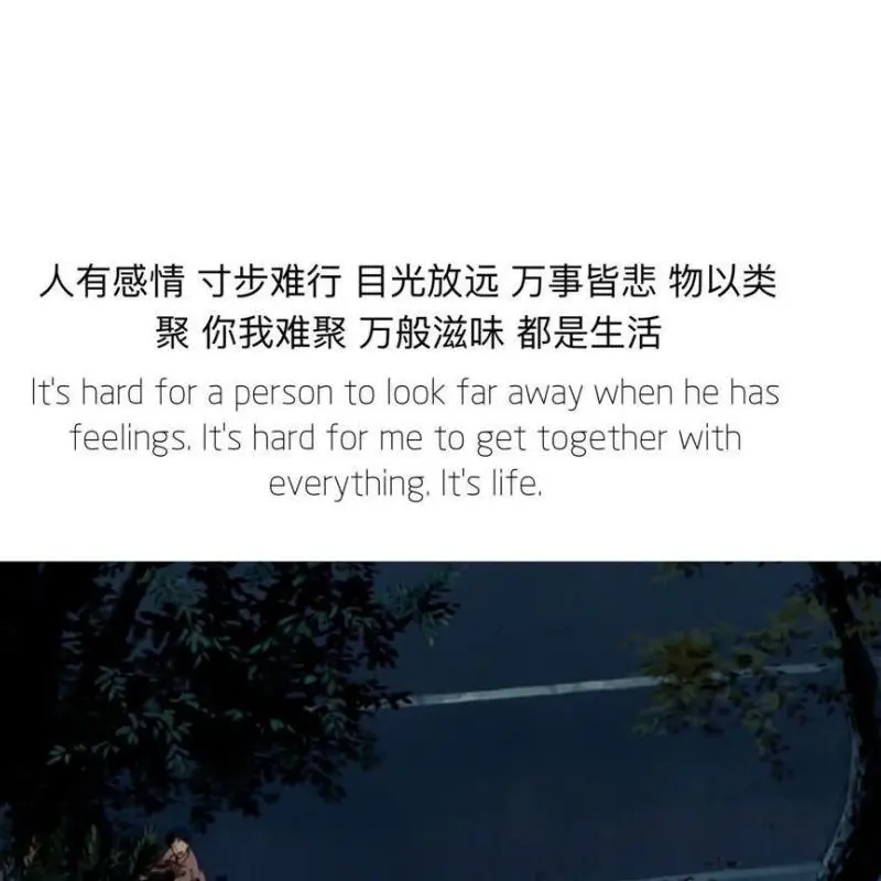 孤魅的专辑