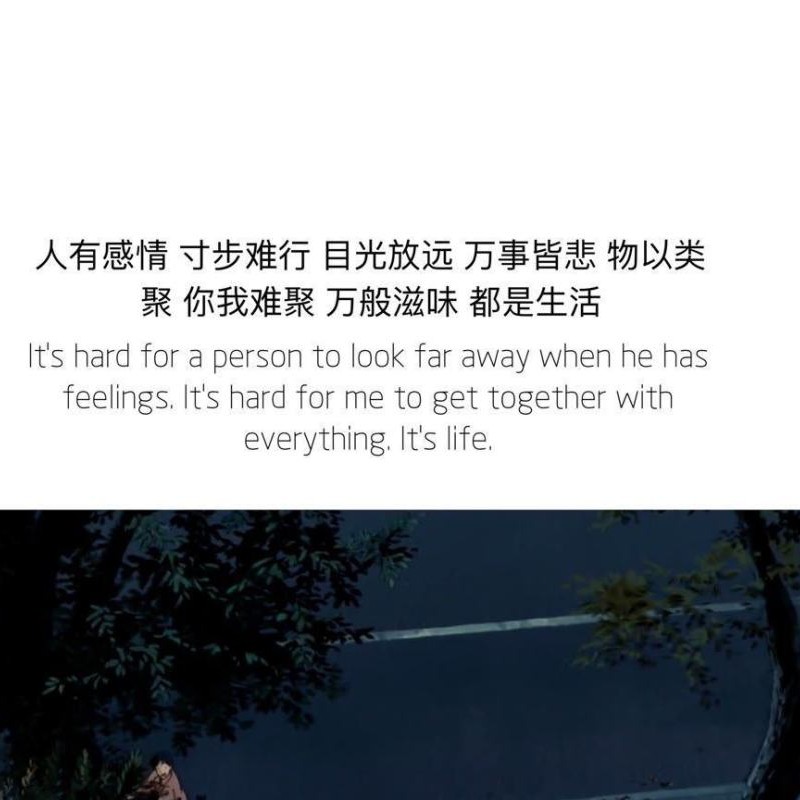 孤魅的专辑