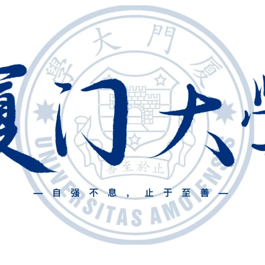 励志