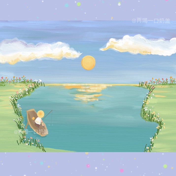 一片星空