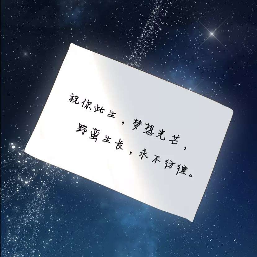 经久