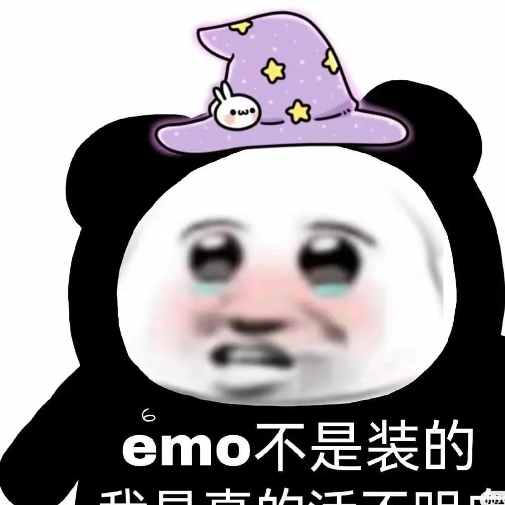言心