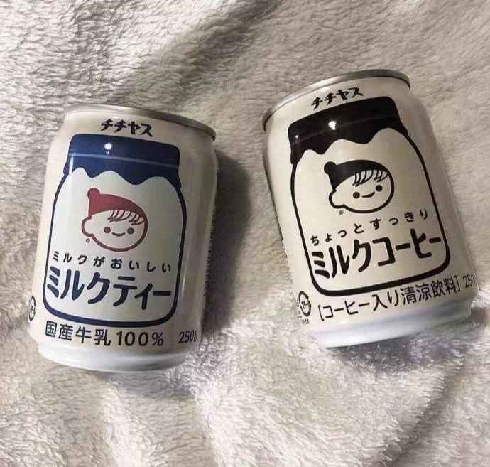PAPAの好きな文句