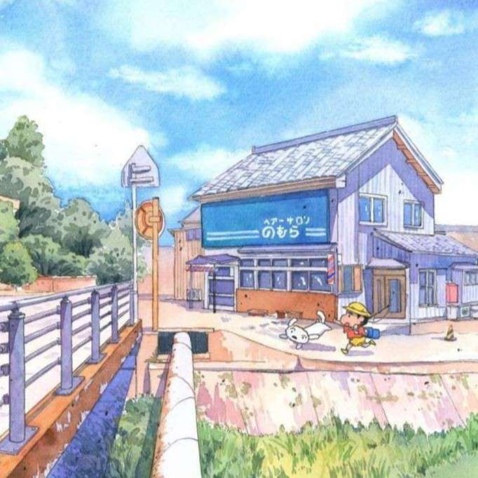 精髓