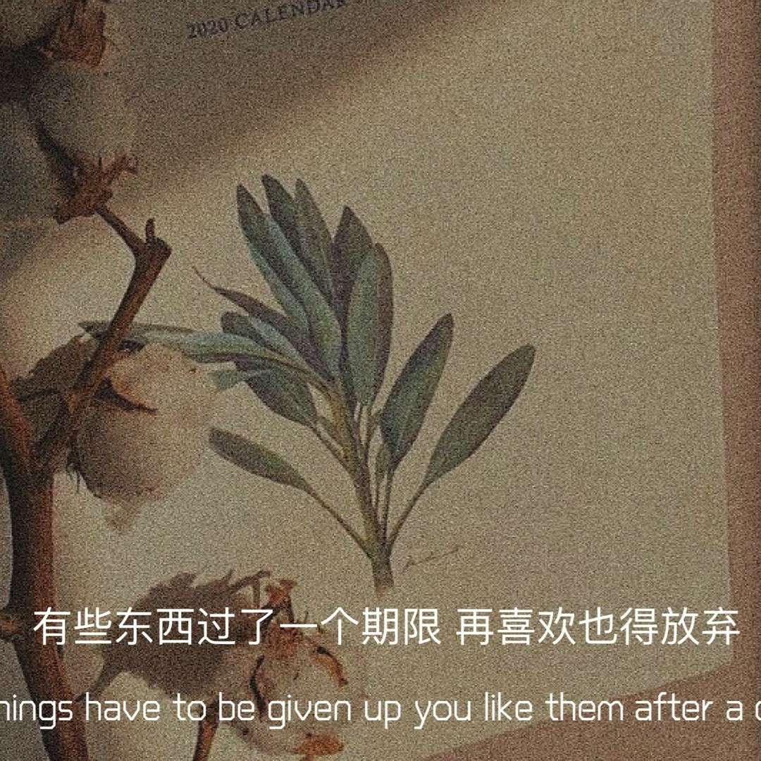 情