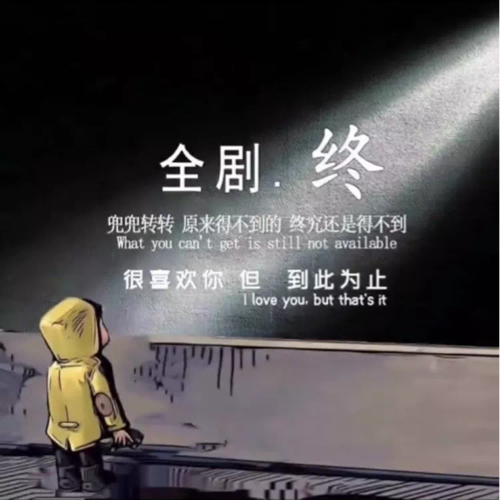 Mi Manchi.的专辑