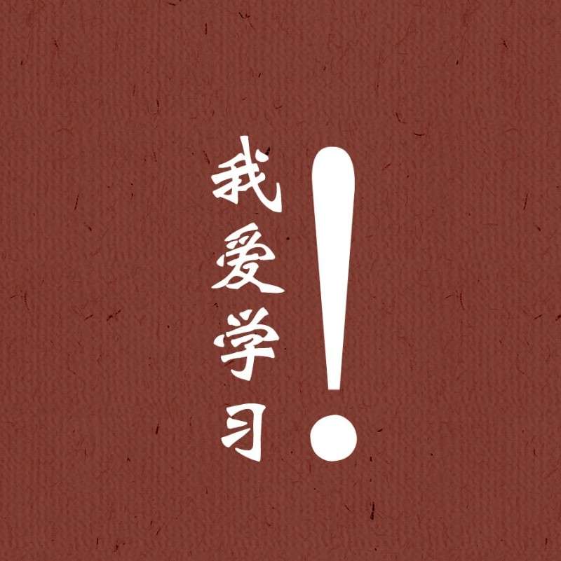 作文开头与结尾