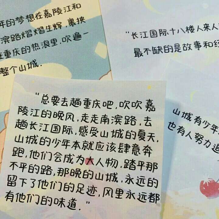 Bjh的随笔