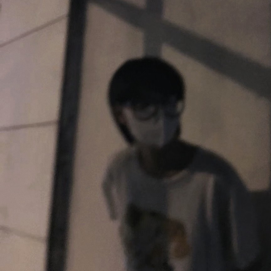 为了炎