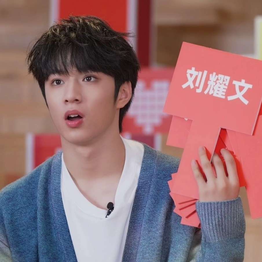 羊🐏宝的小专辑