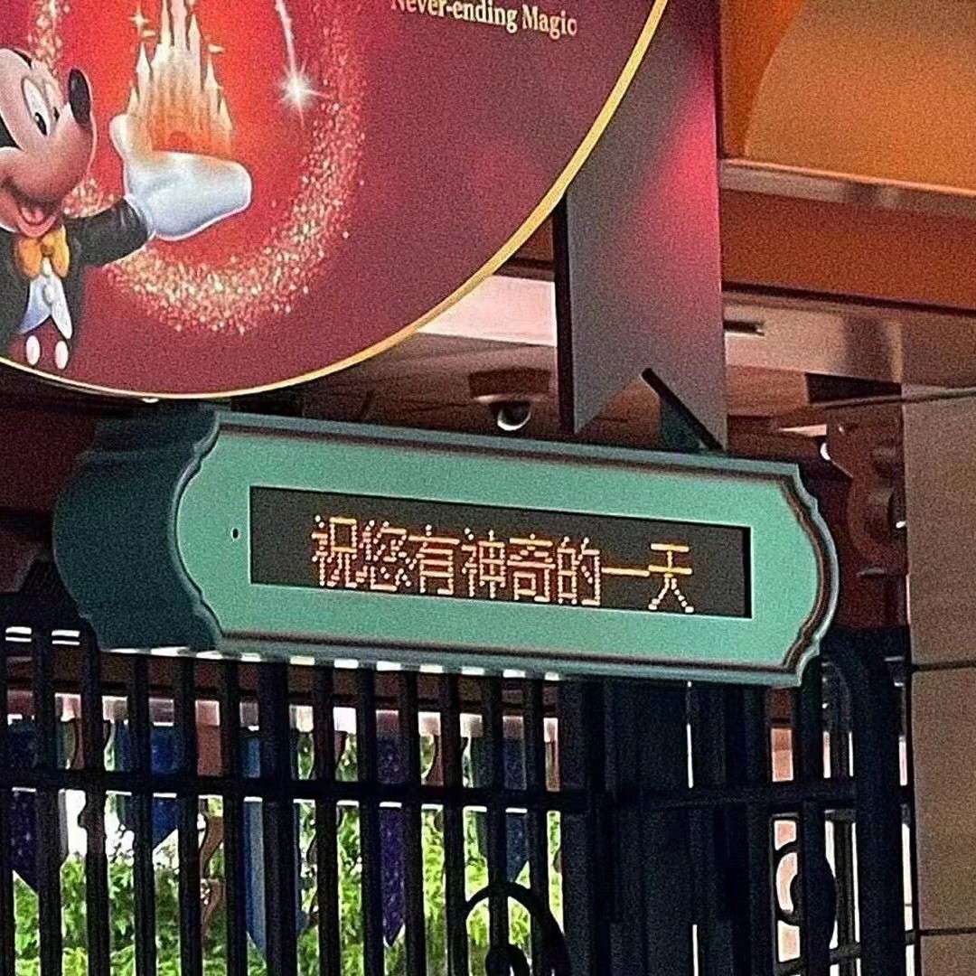 书摘