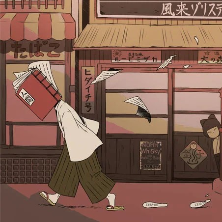 夏日祭的樱花