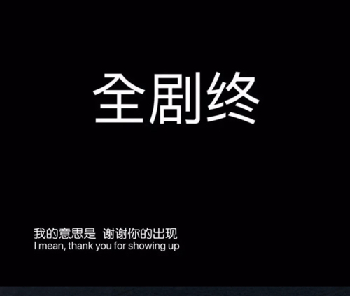 柚玖.的专辑