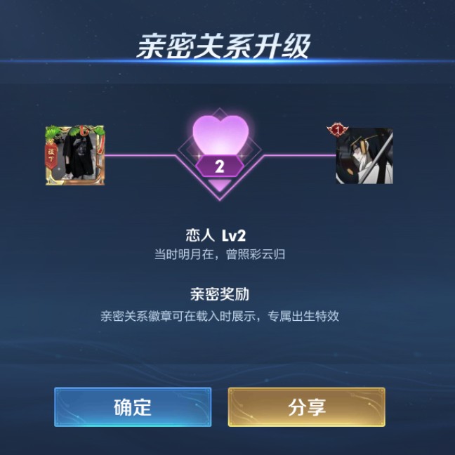 文案