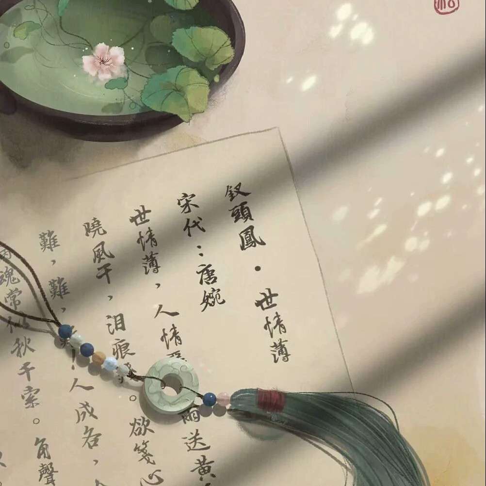 文案集.