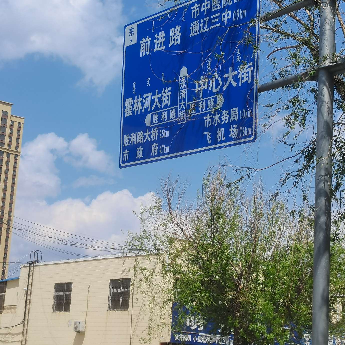 越来越想吃