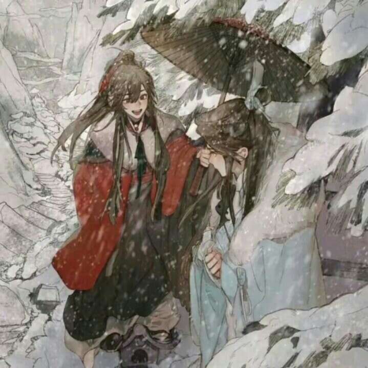 emo