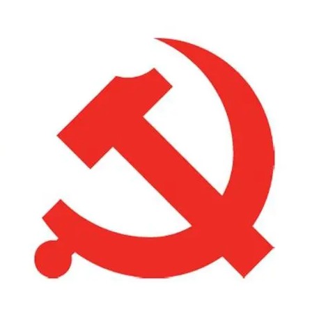 无产者们联合起来