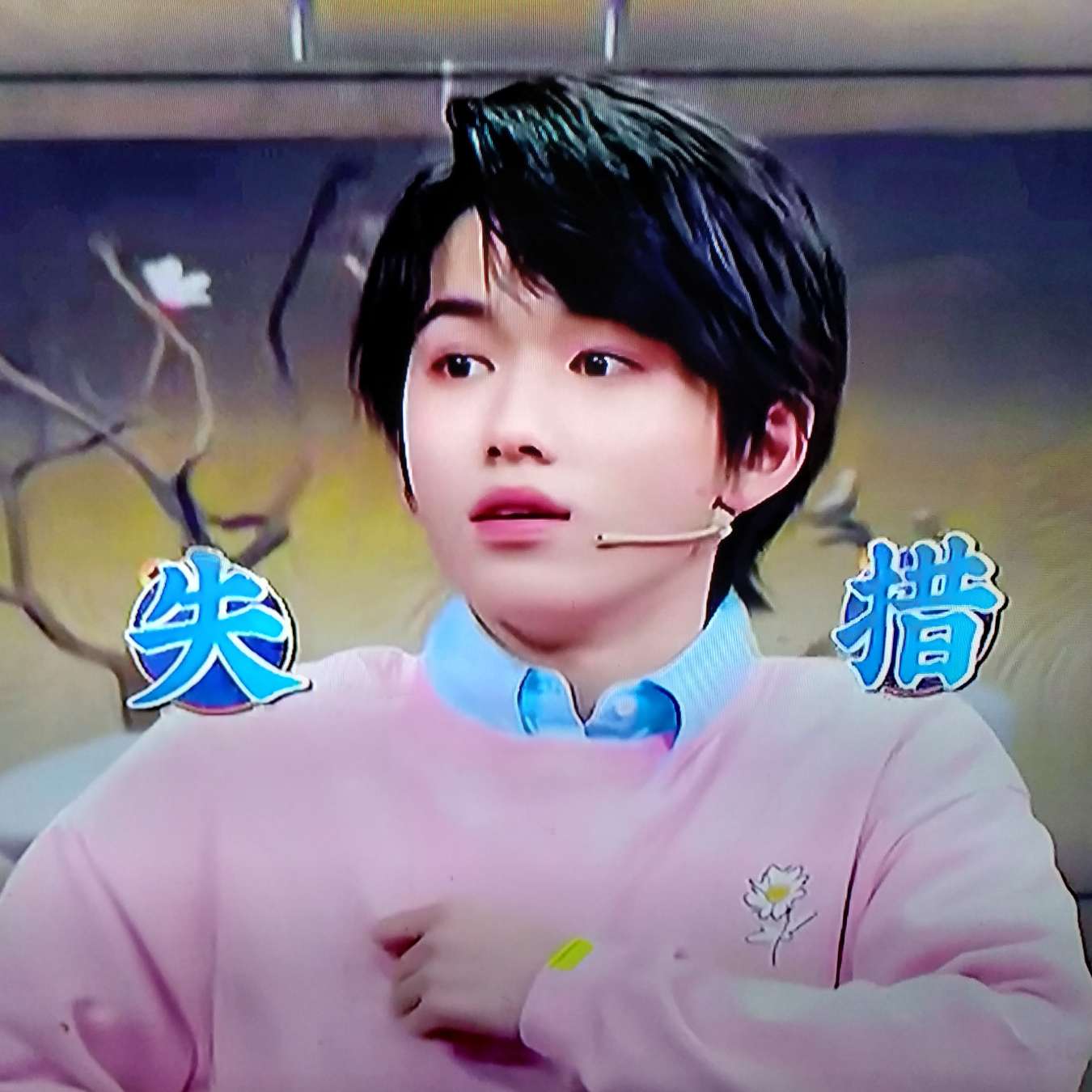 爆米花🍿的专辑